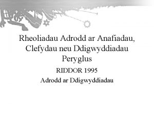 Rheoliadau Adrodd ar Anafiadau Clefydau neu Ddigwyddiadau Peryglus