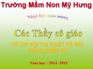 Trng Mm Non M Hng Cc Thy c