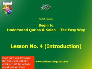 Short Course Begin to Understand Quran Salah The