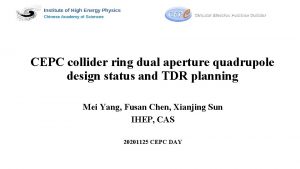 CEPC collider ring dual aperture quadrupole design status