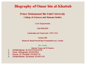 Biography of Omar bin alKhattab Prince Mohammad Bin