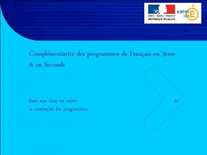 Complmentarit des programmes de Franais en 3me en