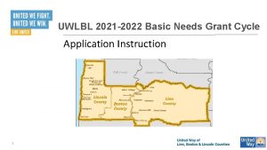 UWLBL 2021 2022 Basic Needs Grant Cycle Application