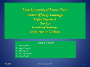 Royal University of Phnom Penh Institute of foreign