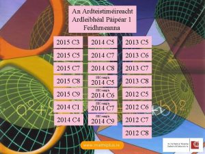 An Ardteistimireacht Ardleibhal Pipar 1 Feidhmeanna 2015 C