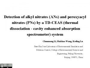 Detection of alkyl nitrates ANs and peroxyacyl nitrates