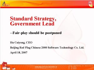 Standard Strategy Government Lead Fairplay should be postponed