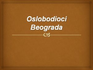 Oslobodioci Beograda Groblje oslobodilaca Beograda 1944 je spomengroblje