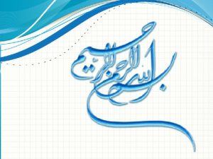 Niloofar rajaeifar feet Niloofar rajaeifar feet