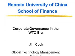 Renmin University of China School of Finance Corporate