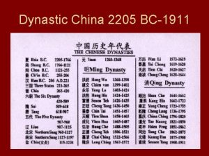 Dynastic China 2205 BC1911 OrderChaos Pattern Order Chaos