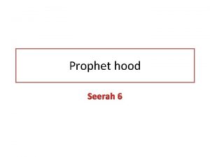 Prophet hood Seerah 6 Can you recognize what