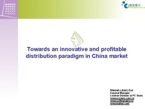 Towards an innovative and profitable distribution paradigm in