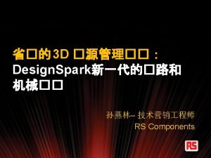 Design Spark PCB 1 Model Source 2 BOM