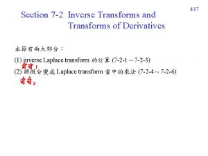 Section 7 2 Inverse Transforms and Transforms of