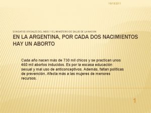 16102011 SON DATOS OFICIALES DEL INDEC Y EL