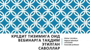 Alisher Umirdinov Nagoya Iqtisodiyot Universiteti Associate professor KAMINA