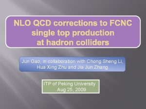 NLO QCD corrections to FCNC single top production