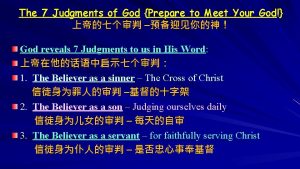 The 7 Judgments of God Prepare to Meet