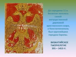 http history rin rucgibinhistory pl num2143 http rusk