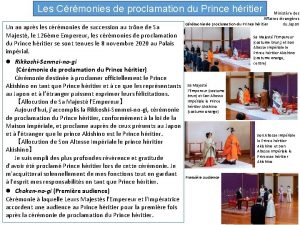 Les Crmonies de proclamation du Prince hritier Un