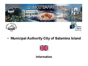 Municipal Authority City of Salamina Island Information SUSTAINABLE
