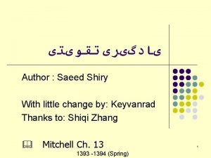 Author Saeed Shiry With little change by Keyvanrad