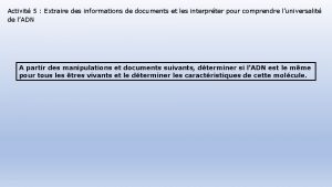 Activit 5 Extraire des informations de documents et