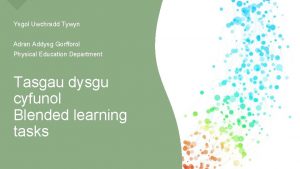 Ysgol Uwchradd Tywyn Adran Addysg Gorfforol Physical Education