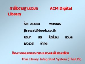 ACM Digital Library n ACM n n ACM