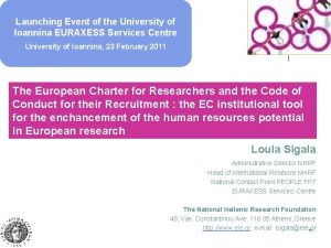 Launching Event of the University of Ioannina EURAXESS