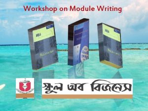 Workshop on Module Writing Module Writing Concepts Practices