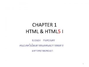 Content Introduction to HTML HTML Basic Examples HTML