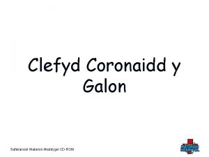 Clefyd Coronaidd y Galon Saflelansio Materion Meddygol CDROM