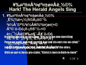 Hark The Herald Angels Sing Hark the herald