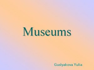 Museums Guslyakova Yulia Museum of Modern Art 1929