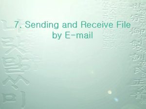 7 Sending and Receive File by Email Outlook