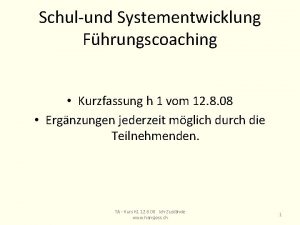 Schulund Systementwicklung Fhrungscoaching Kurzfassung h 1 vom 12