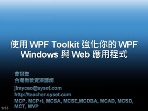 WPF Toolkit WPF Windows Web 155 jimycaosyset com