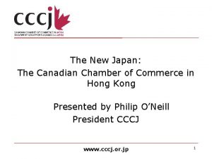 The New Japan The Canadian Chamber of Commerce