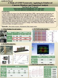 A Study of GFRP Formworks Applying in Reinforced