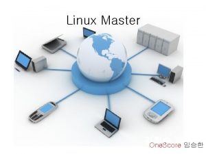 Linux Master One Score Linux Master mkdir sunghandirectory