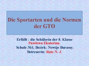 Die Sportarten und die Normen der GTO Erfllt