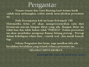 Pengantar Temanteman dan Guru Bintang Laut terima kasih