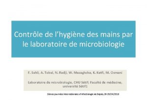 Contrle de lhygine des mains par le laboratoire