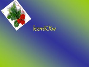 kzm KXw Innovative Lesson Plan Name Of the