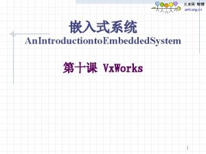 An Introductionto Embedded System Vx Works 1 6