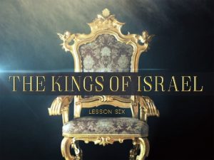 The Kingdom of Israel The Kingdom of Israel