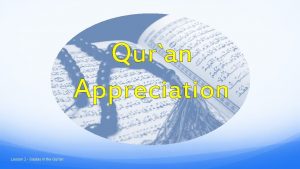 Quran Appreciation Lesson 2 Sajdas in the Quran