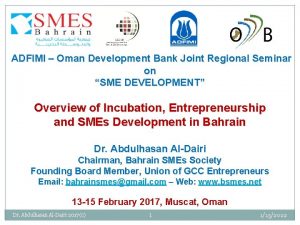 ADFIMI Oman Development Bank Joint Regional Seminar on